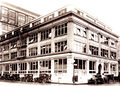 Armsby-hq.jpg